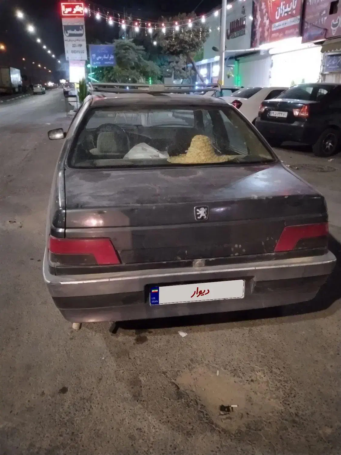 خودرو پژو، 405 آگهی ann_20980318