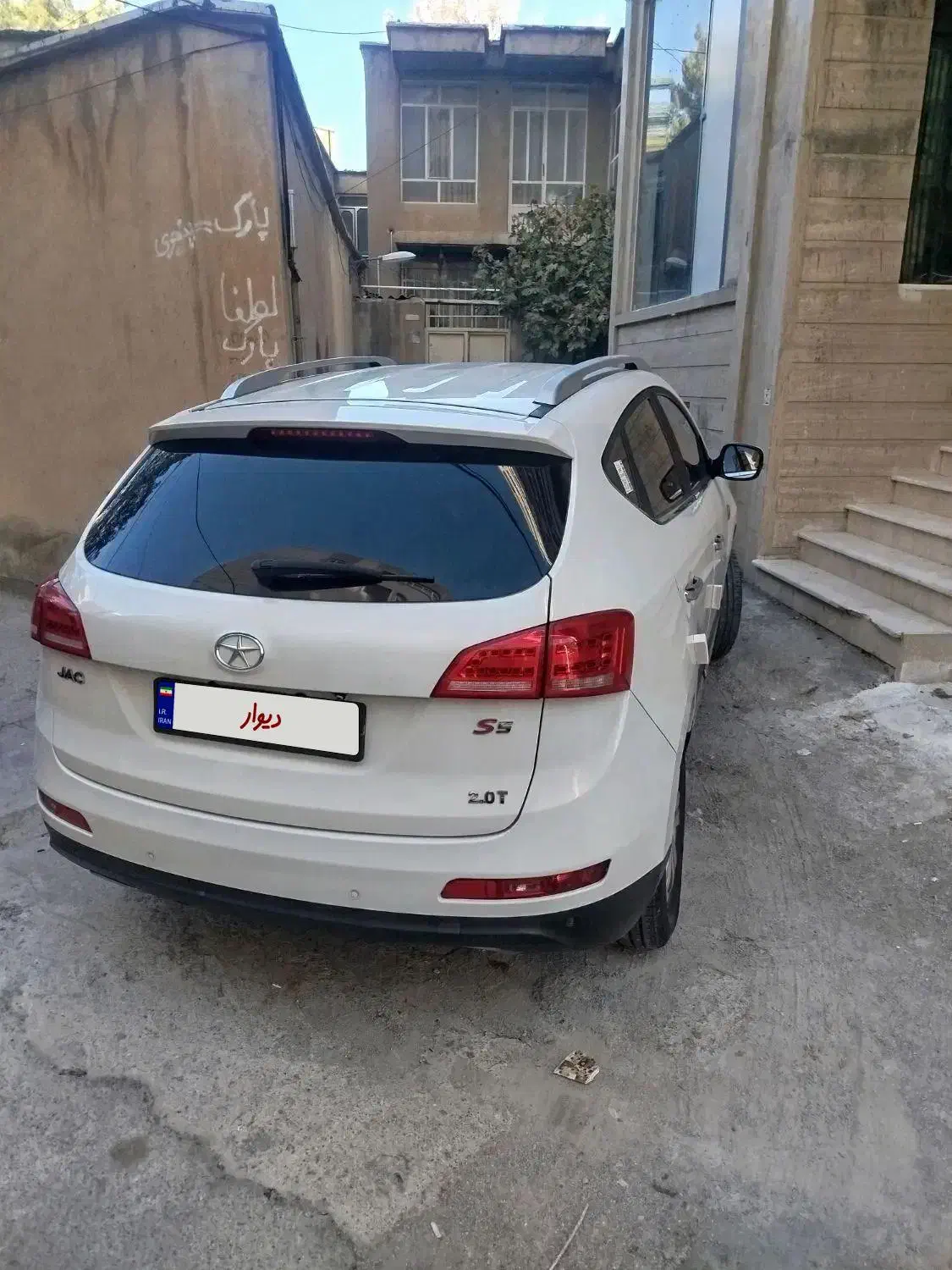 خودرو جک، S5 آگهی ann_20980351