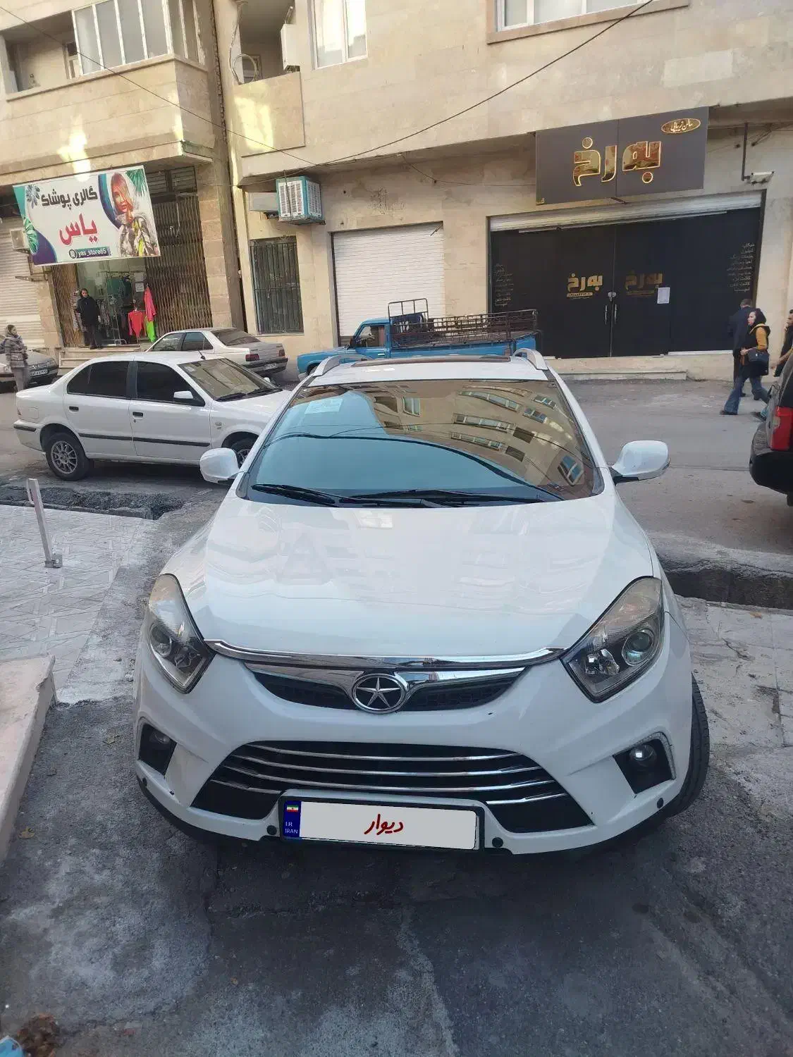 جک S5 دنده‌ای - 1395