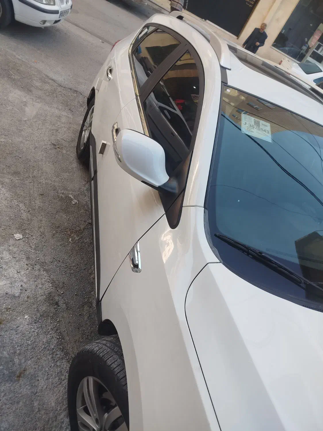 جک S5 دنده‌ای - 1395