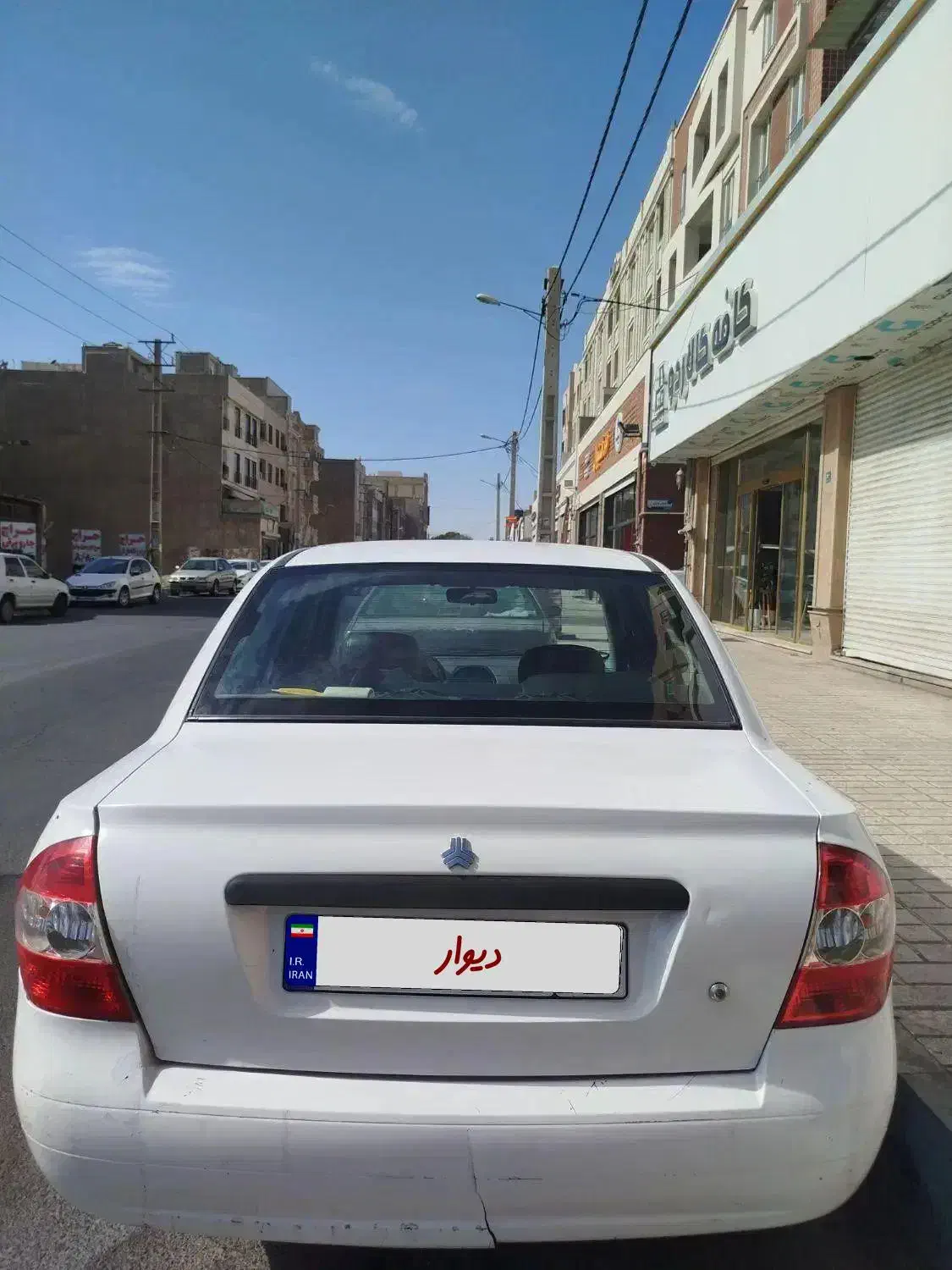 خودرو تیبا، صندوق دار آگهی ann_20980379