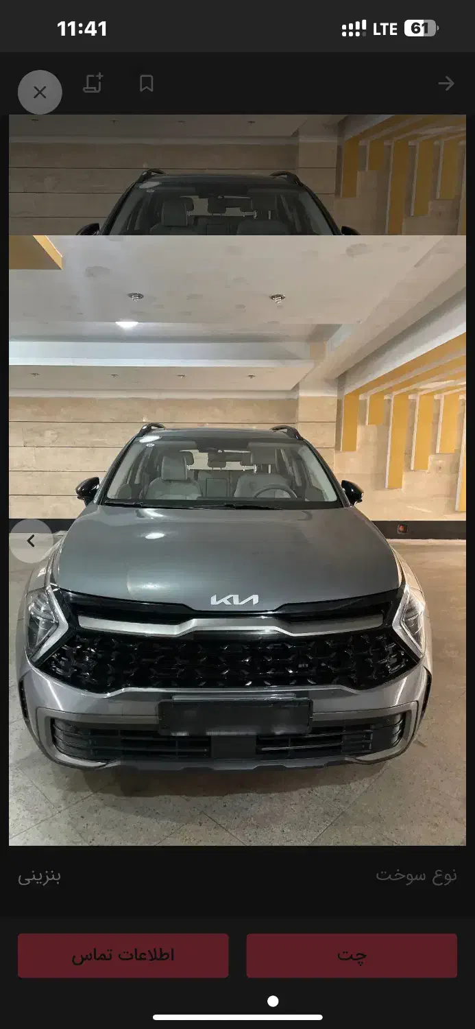 خودرو کیا، اسپورتیج آگهی ann_20980382