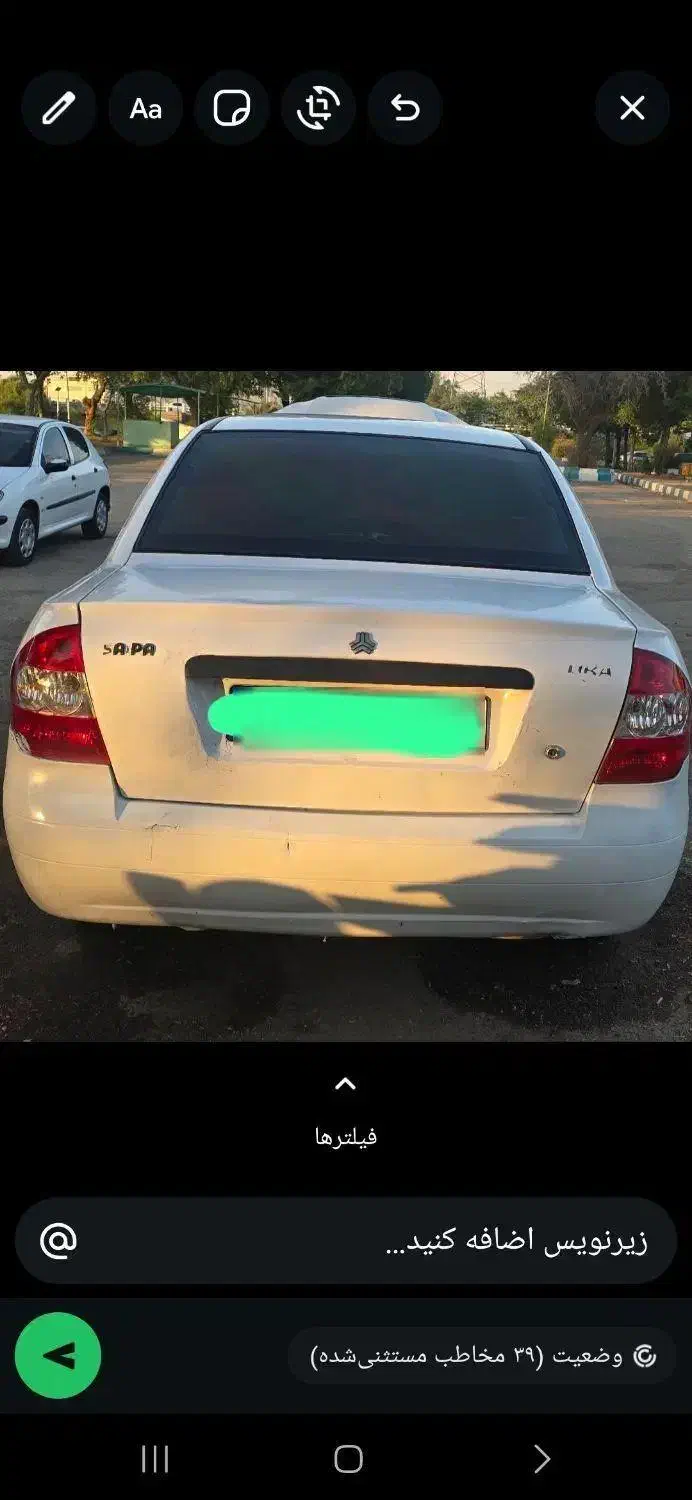 تیبا صندوق دار SX - 1396