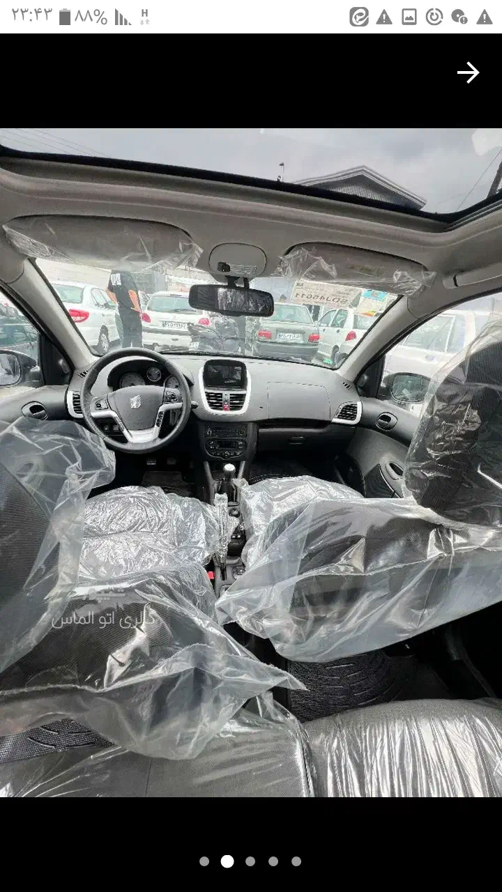 خودرو پژو، 207 آگهی ann_20980406