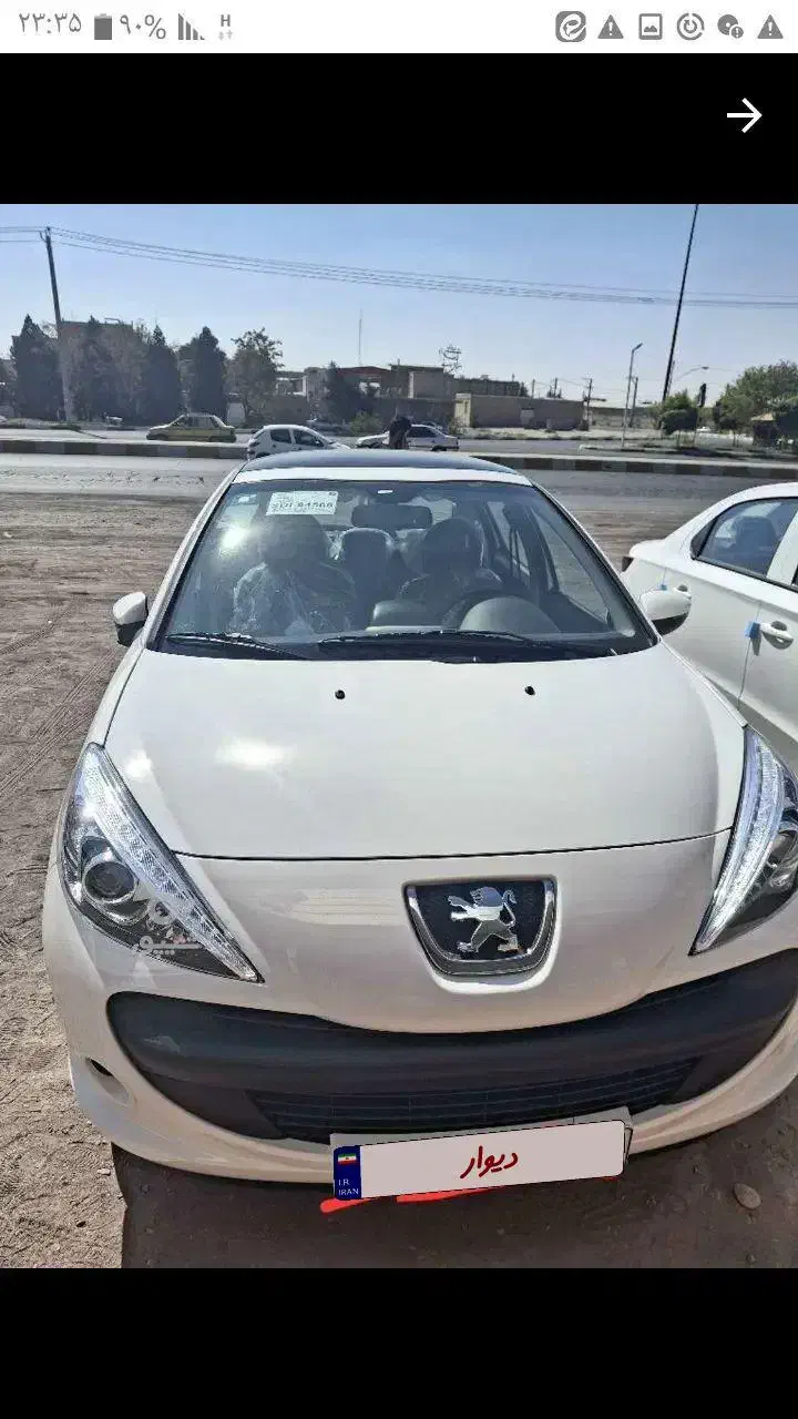 پژو 207 پانوراما دنده‌ای - 1404