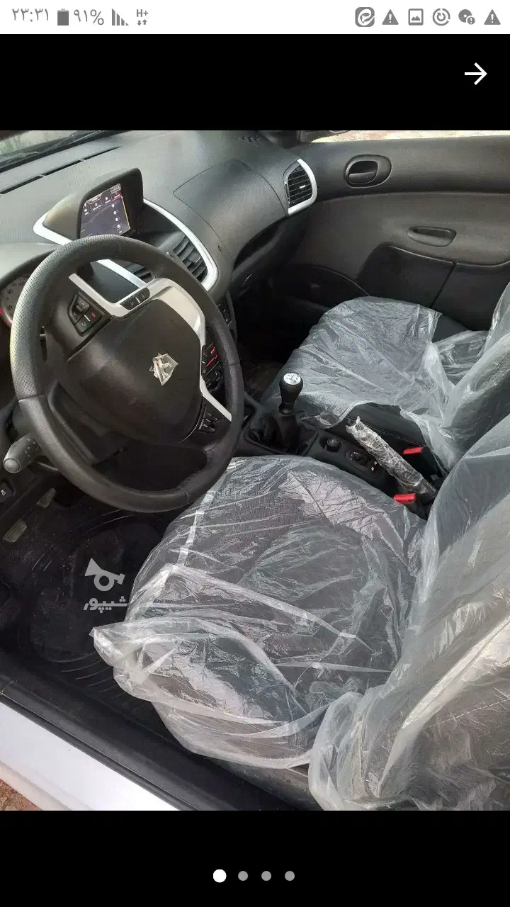 پژو 207 پانوراما دنده‌ای - 1404