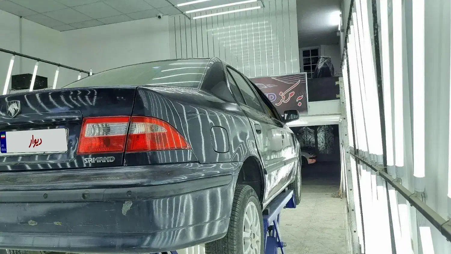 سمند LX XU7 - 1390