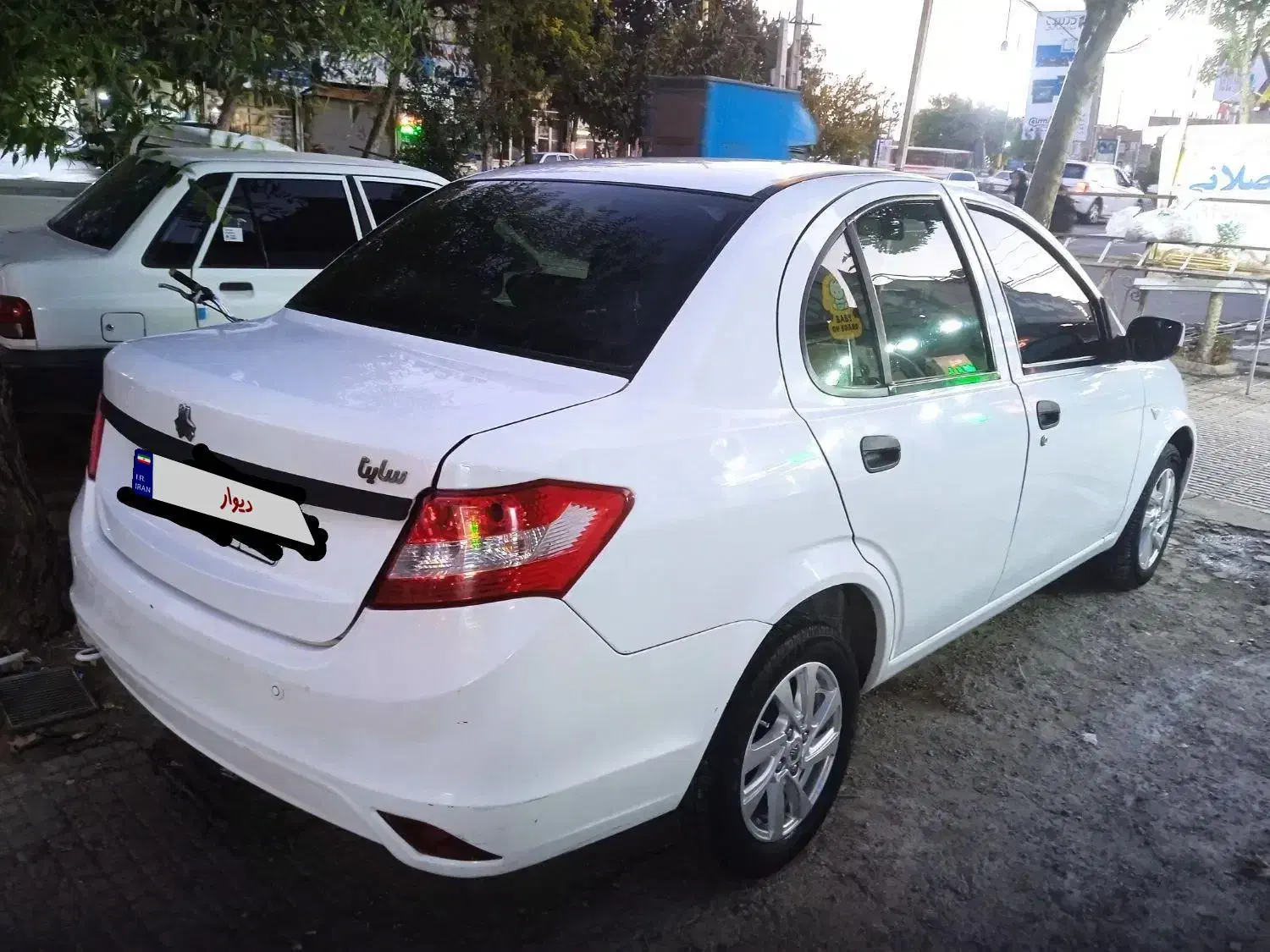 ساینا EX معمولی - 1397