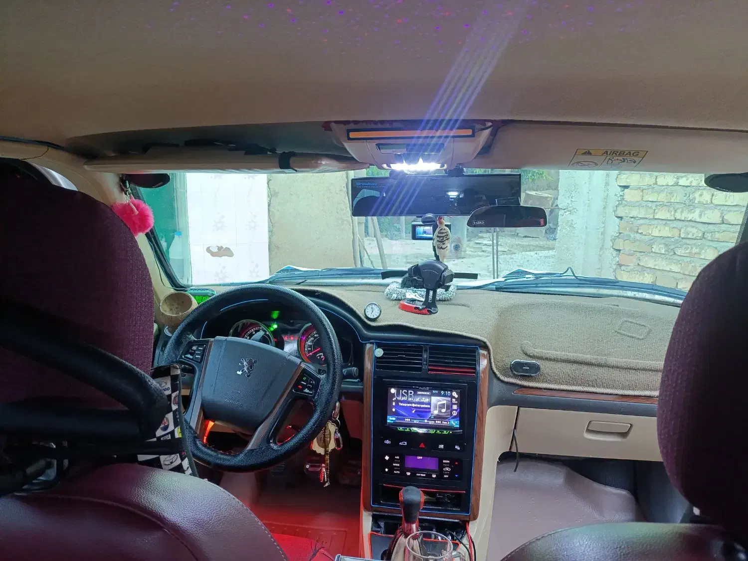 پژو پارس سال - 1402