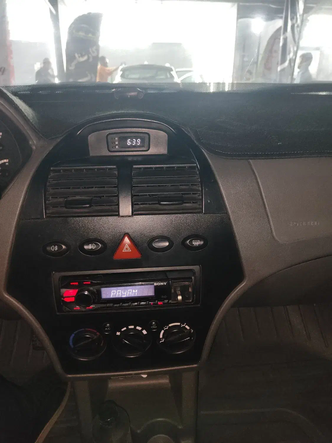 تیبا صندوق دار EX - 1397