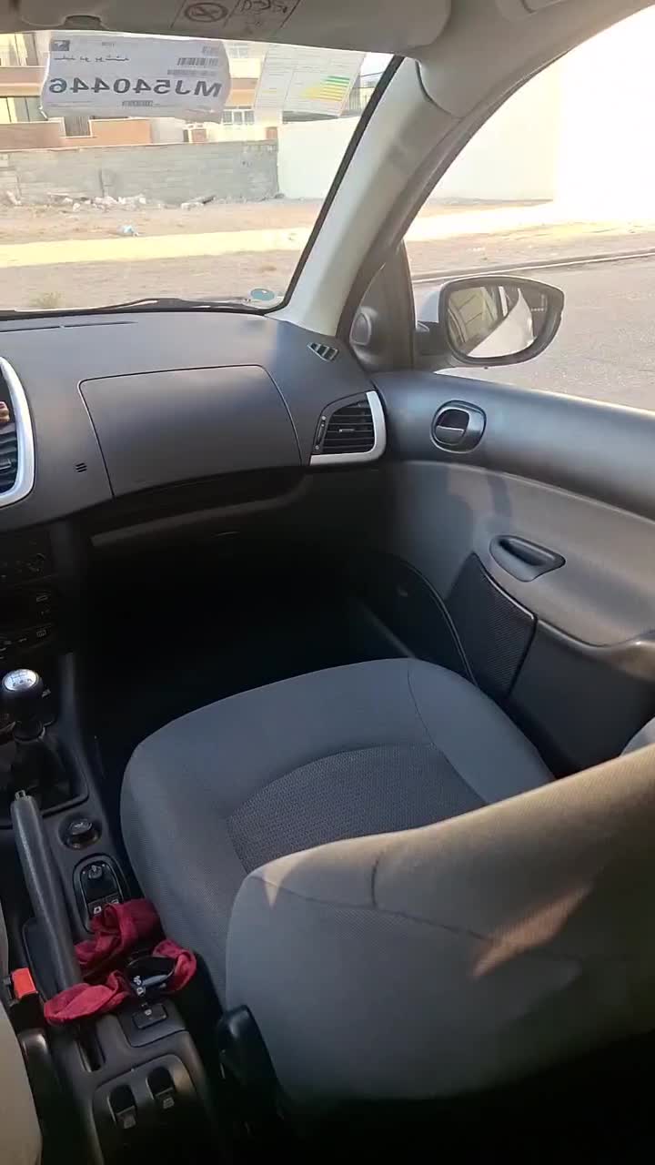 خودرو پژو، 207 آگهی ann_20980455