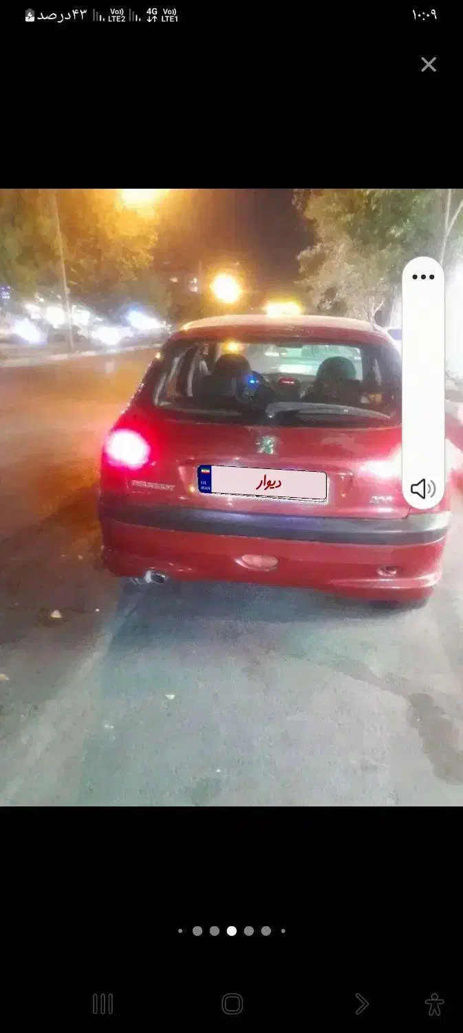 پژو 206 تیپ 2 - 1383