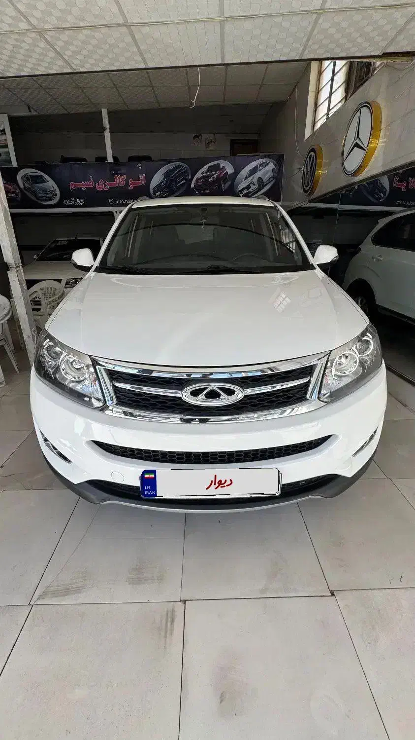 چری تیگو 5 لاکچری (نیمه فول) - 1395