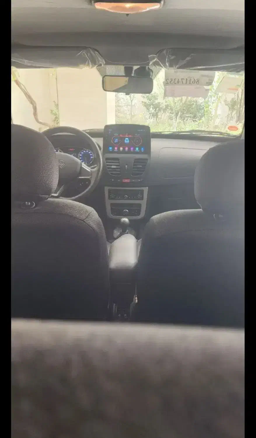 کوییک S آپشنال - 1402