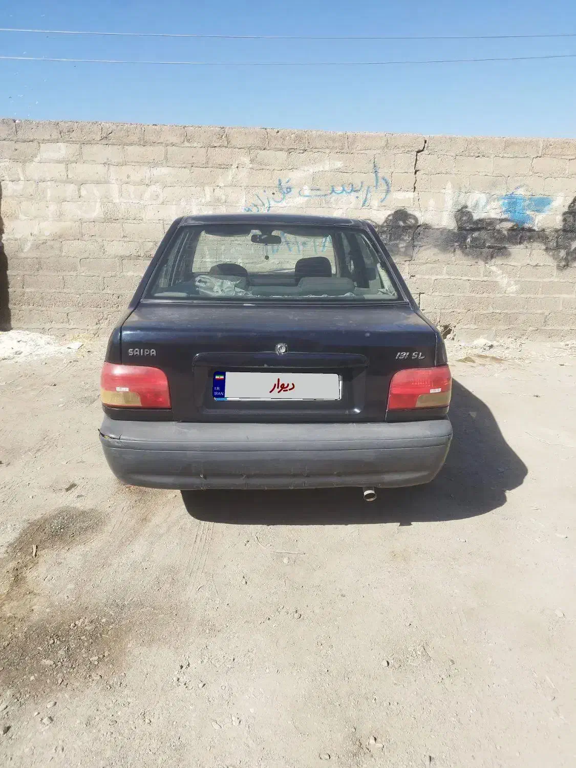 پراید صبا دوگانه‌سوز - 1381