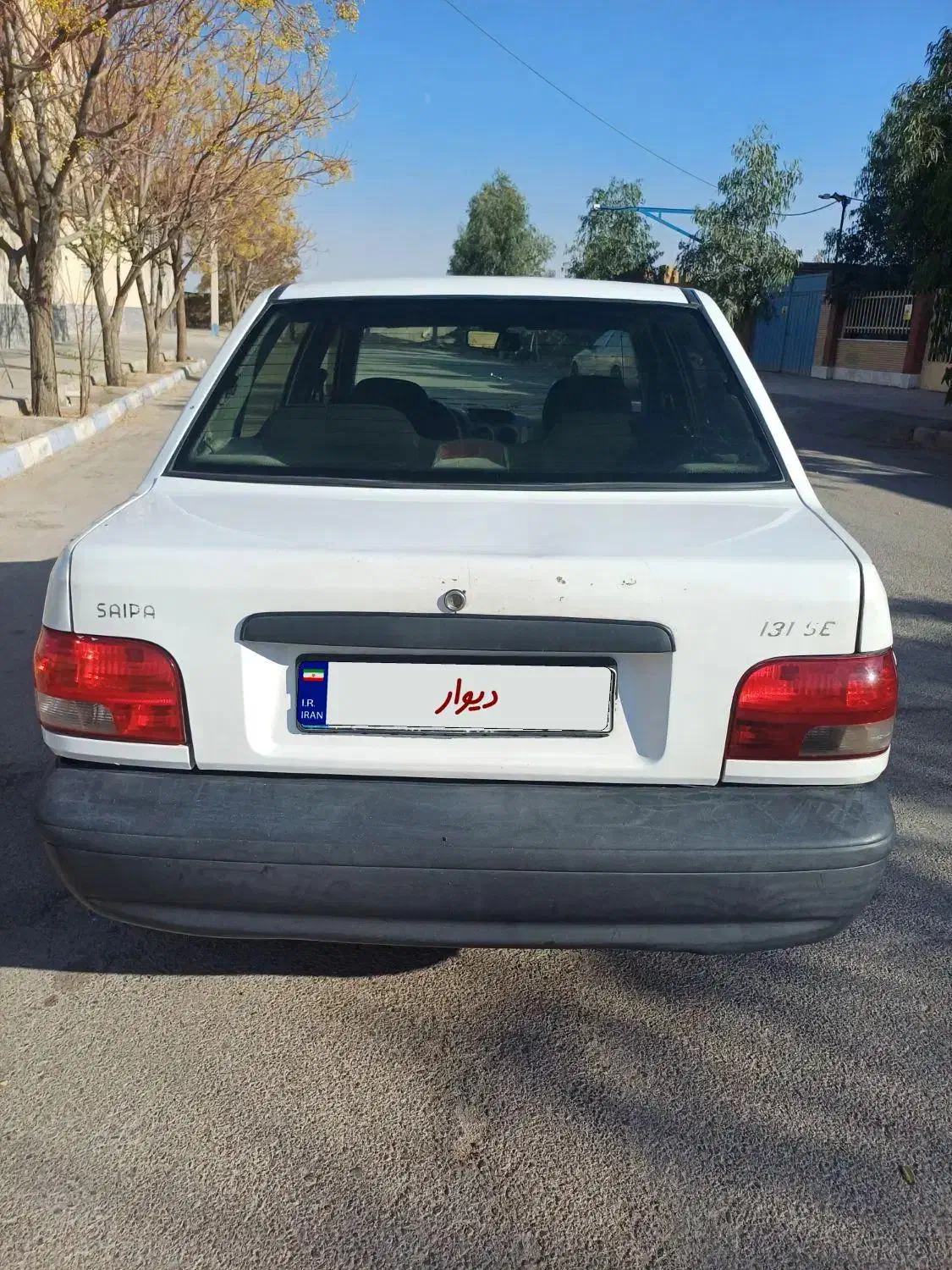 پراید 131 SE - 1395