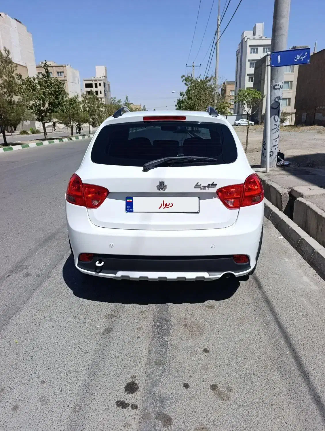 کوییک S پایه - 1401