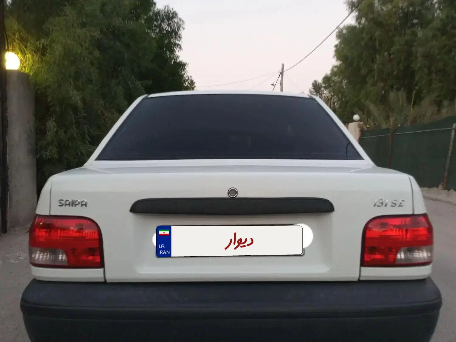 پراید 131 SE - 1396