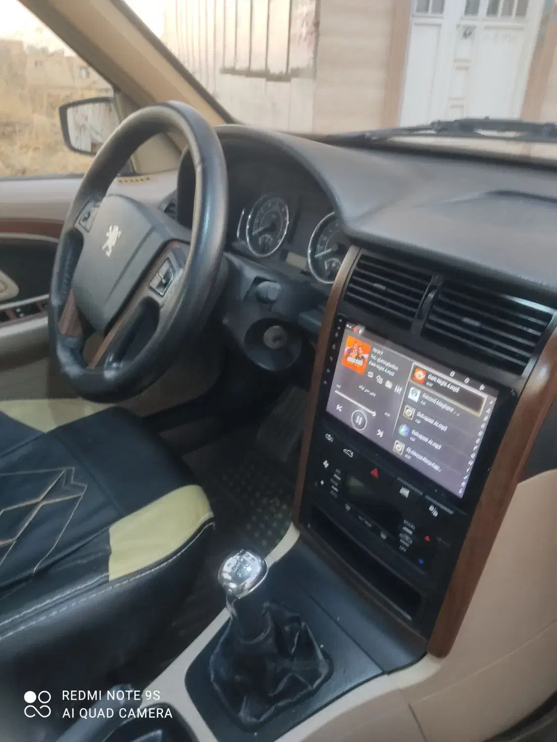 پژو پارس LX - 1400