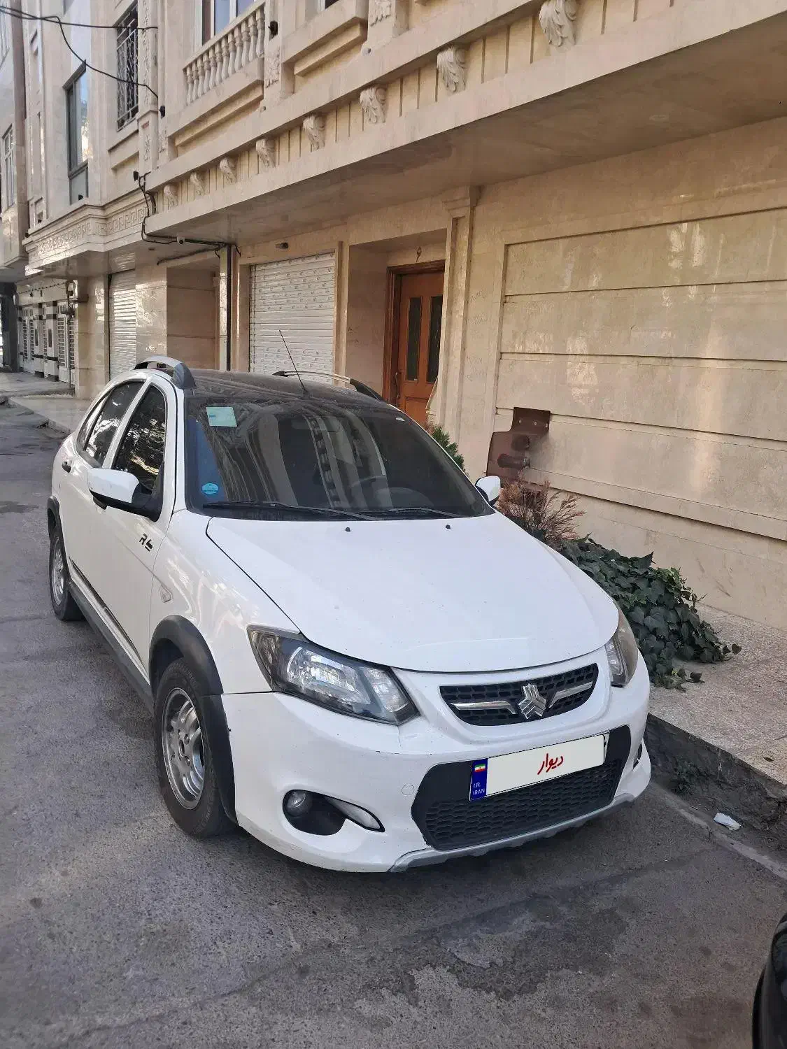 کوییک R دنده‌ای - 1401