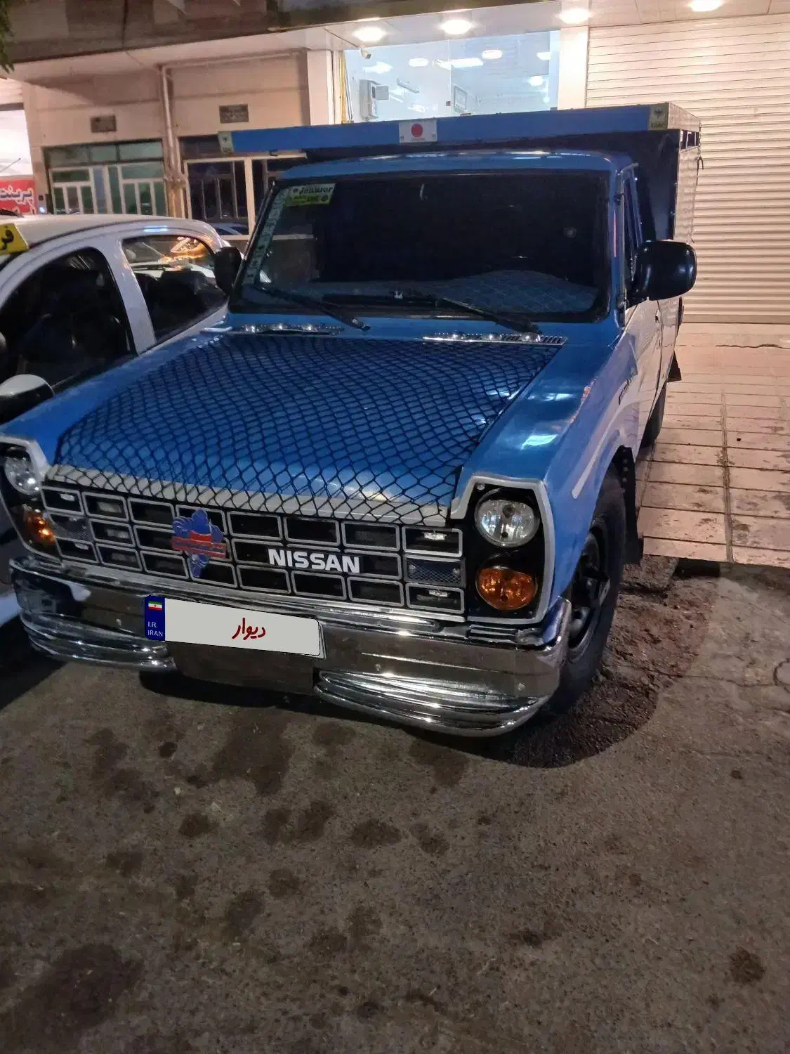 خودرو زامیاد، وانت نیسانZ24 آگهی ann_20980693