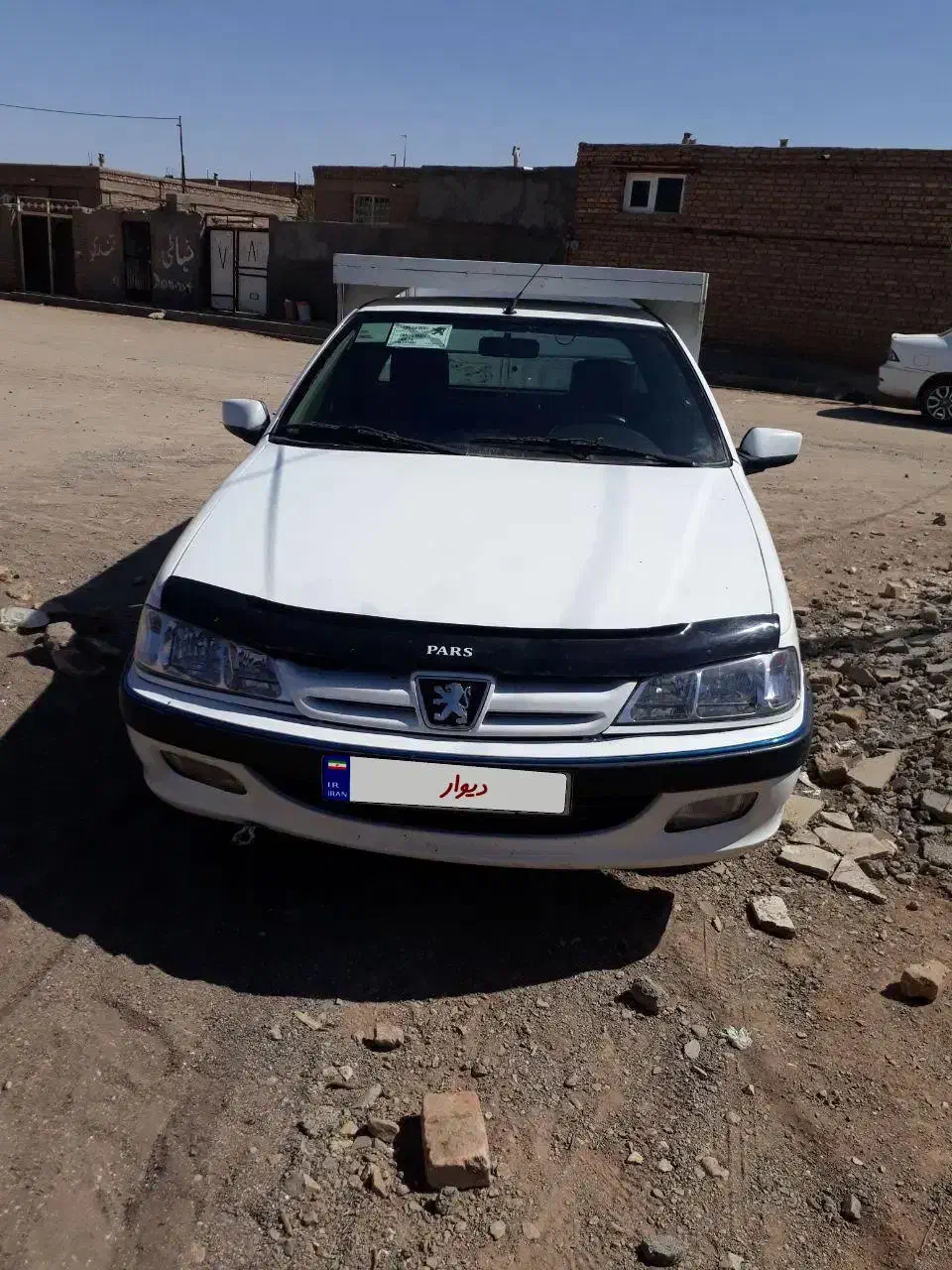 آریسان معمولی دوگانه سوز - 1395