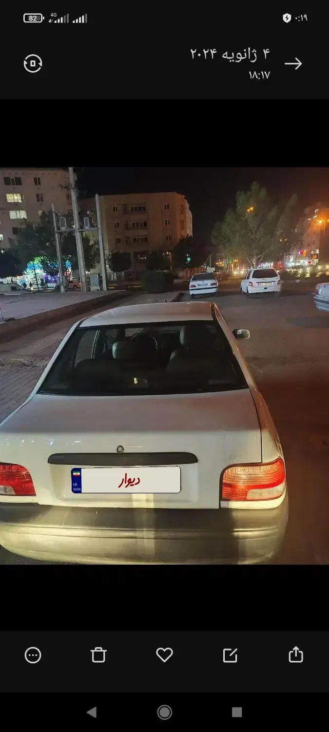 پراید 131 SE دوگانه سوز - 1395