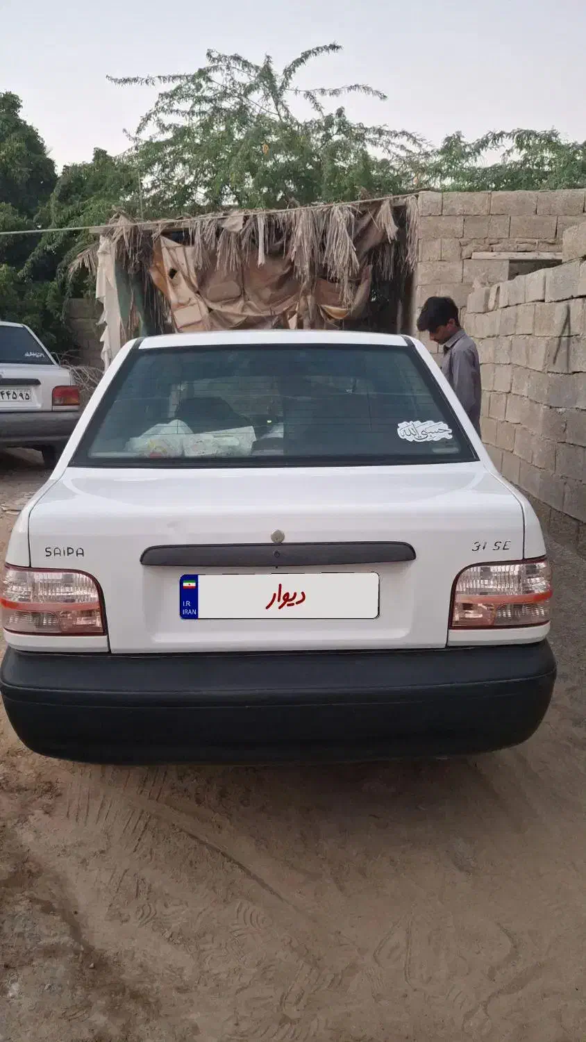 پراید 131 SE - 1398