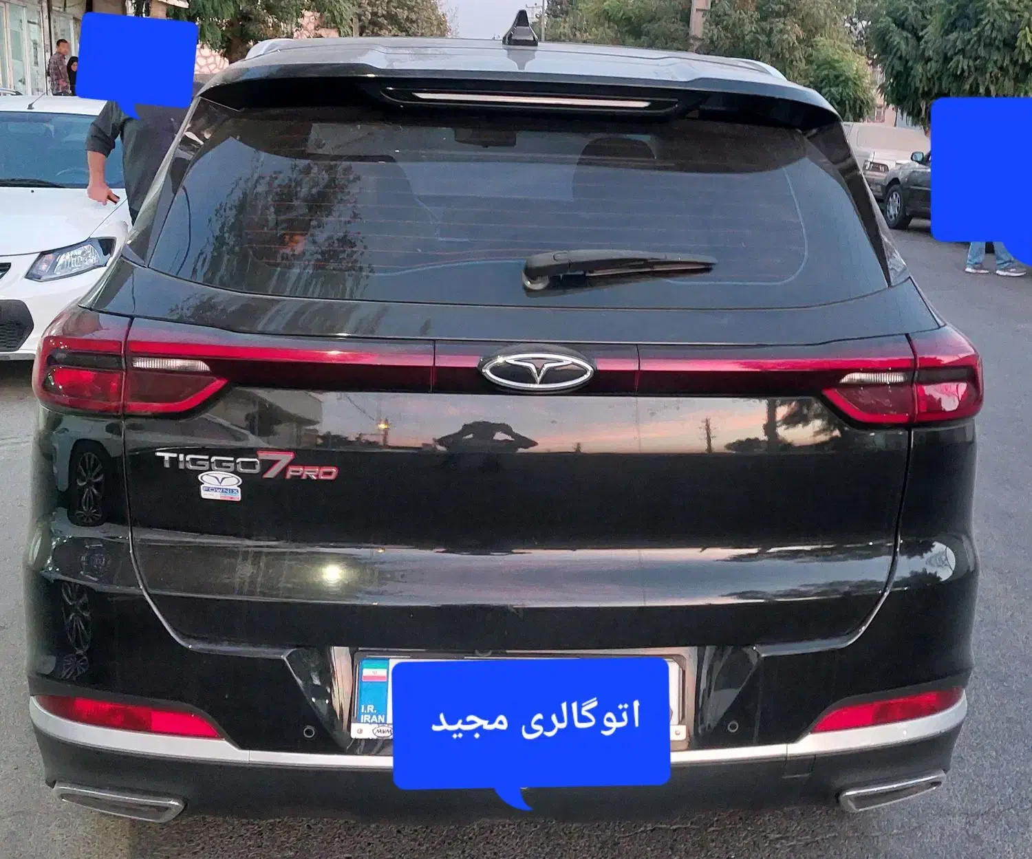 فونیکس تیگو 7 پرو پریمیوم - 1402