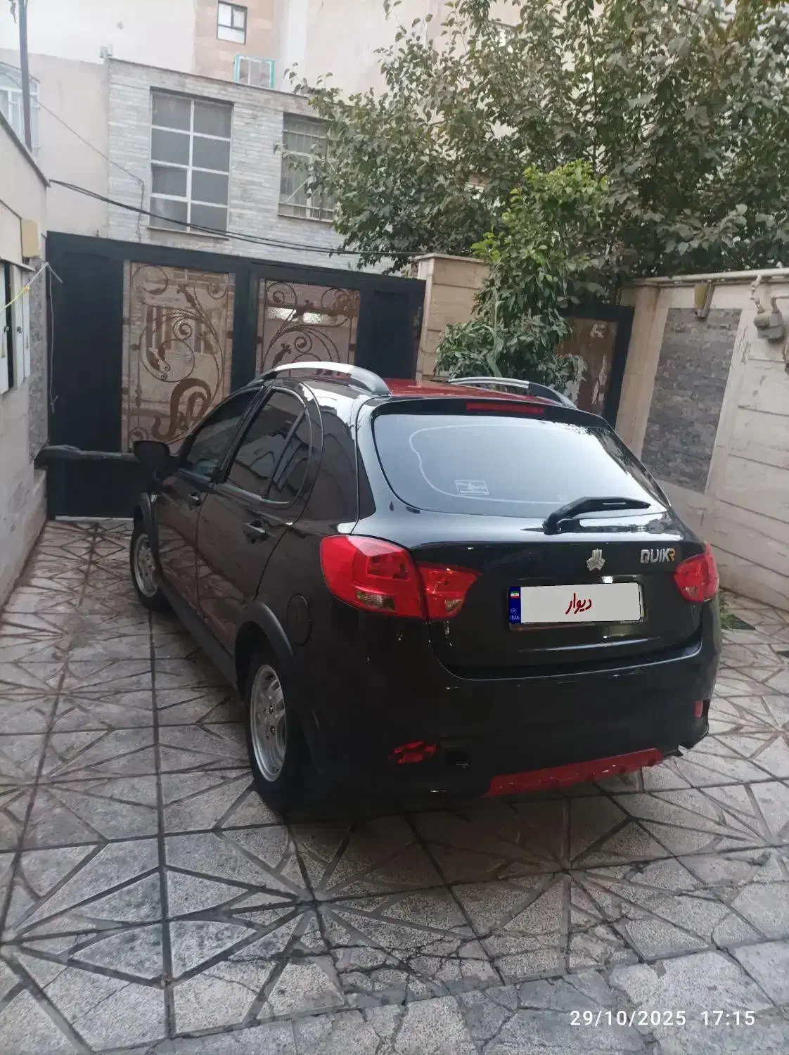 کوییک R دنده‌ای - 1401