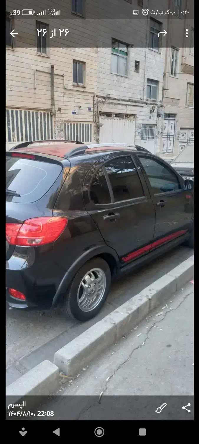 کوییک R دنده‌ای - 1401