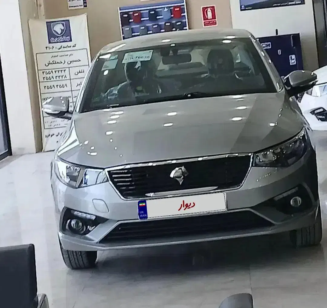 خودرو تارا، اتوماتیک آگهی ann_20980751