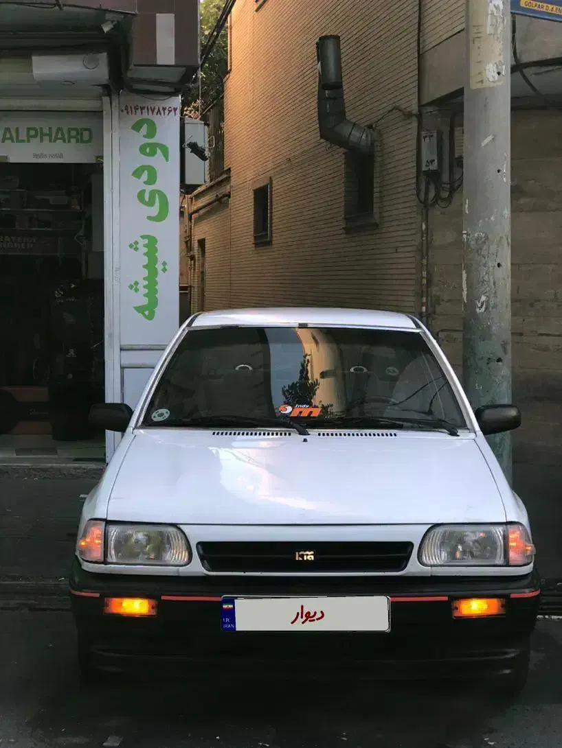 پراید صبا دوگانه‌سوز - 1372