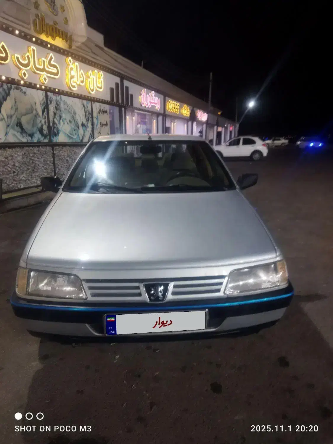 خودرو پژو، 405 آگهی ann_20980804