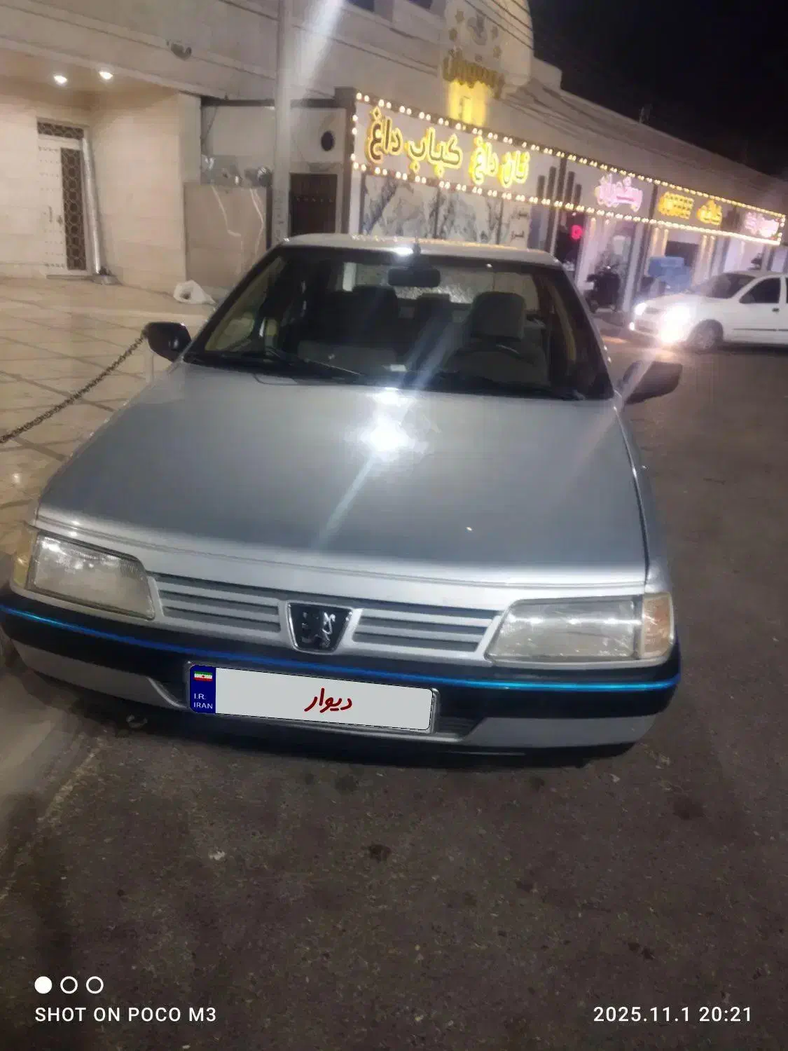 پژو 405 GLX - دوگانه سوز - 1394