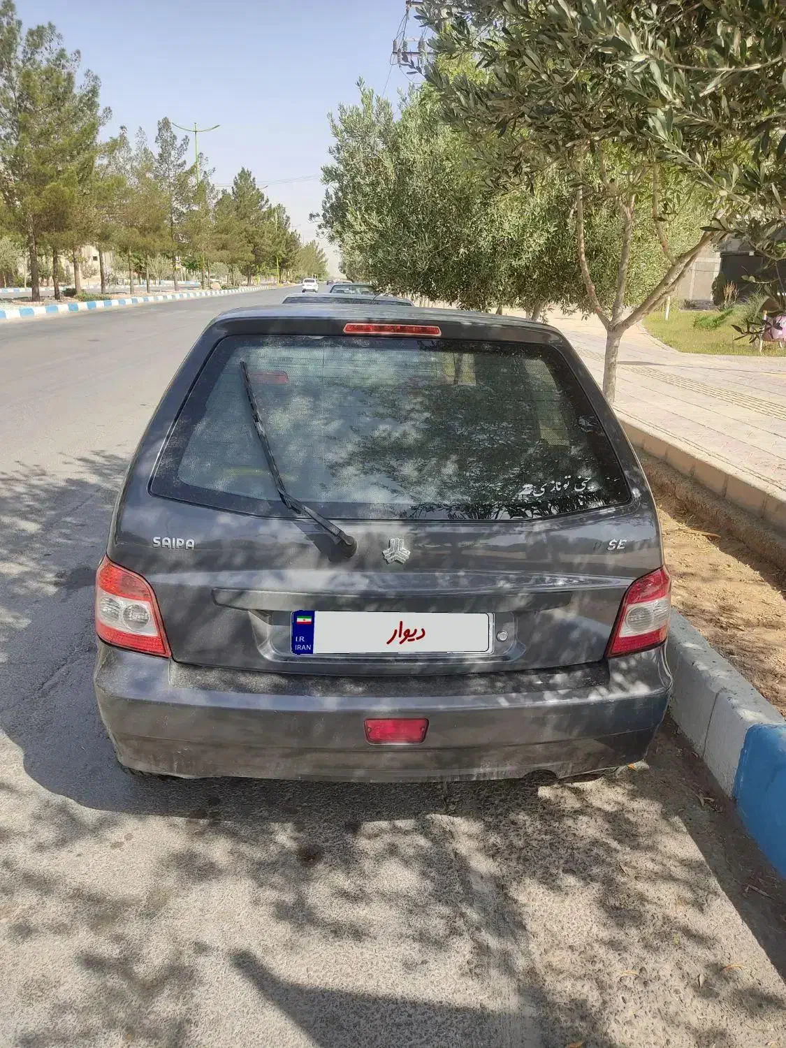 خودرو پراید، 111 آگهی ann_20980822