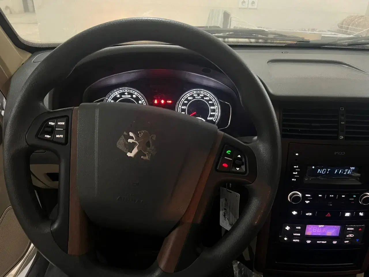 پژو پارس سال - 1403