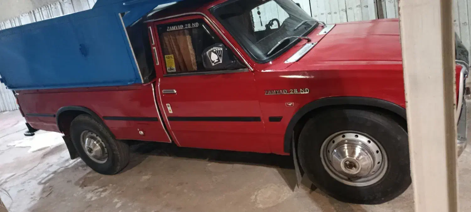 زامیاد وانت نیسانZ24 بنزینی - 1366