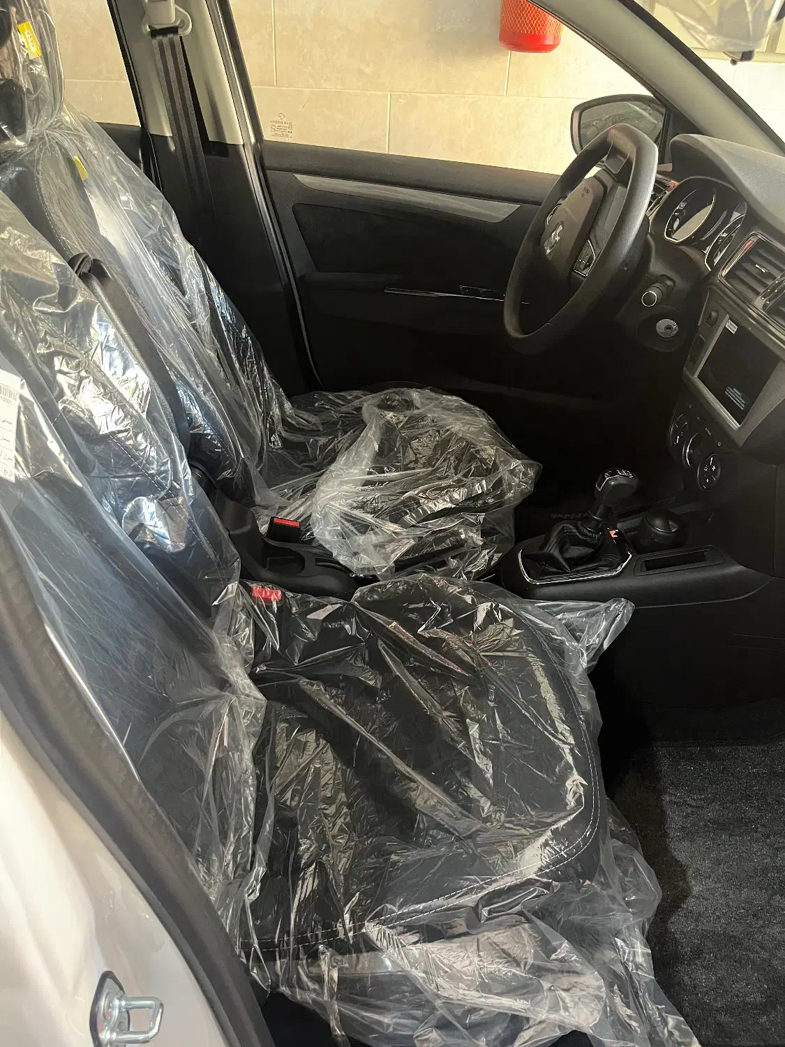 تارا دنده‌ای v1 پلاس ۶ دنده - 1404