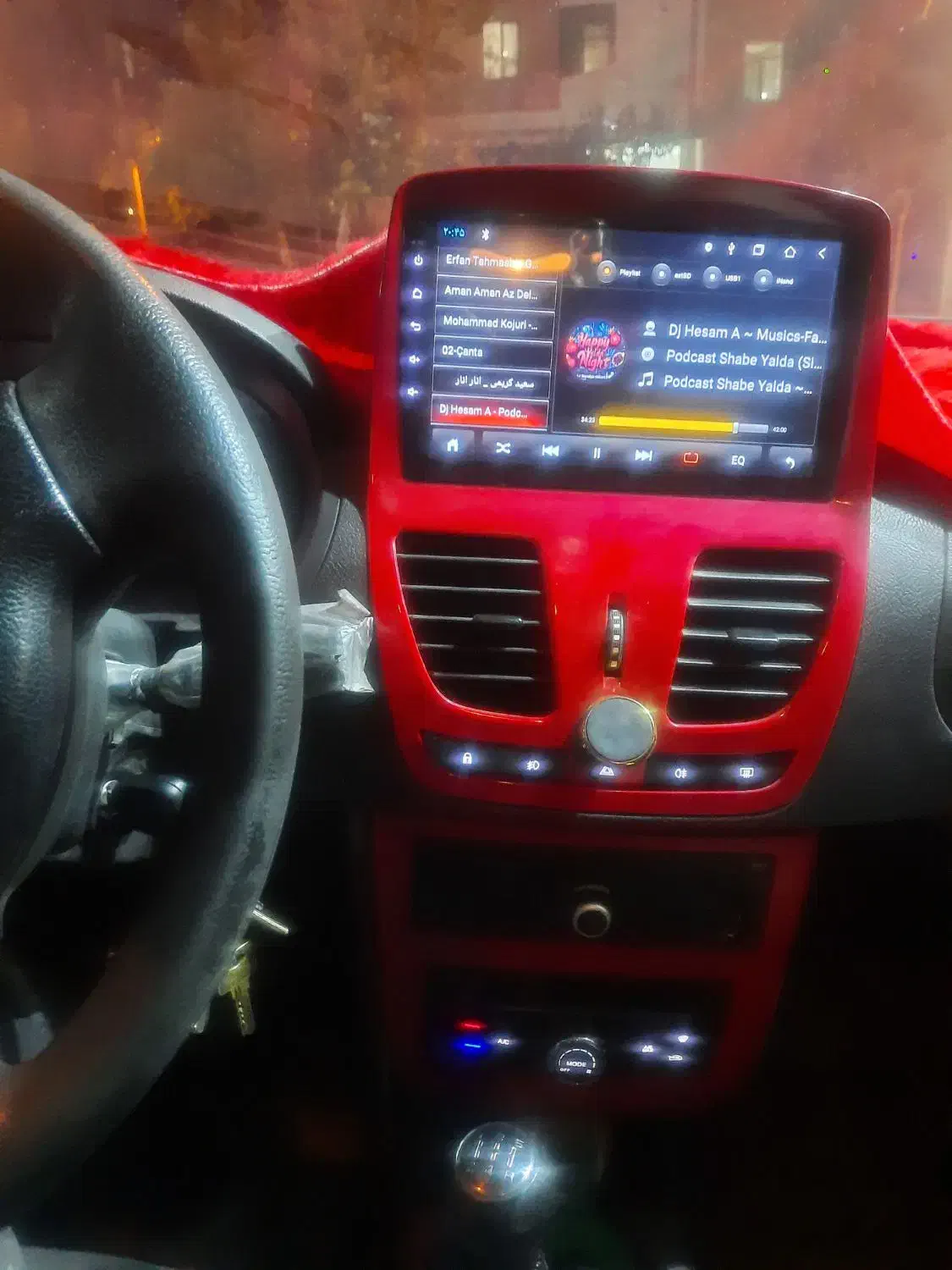 کوییک R دنده‌ای - 1400