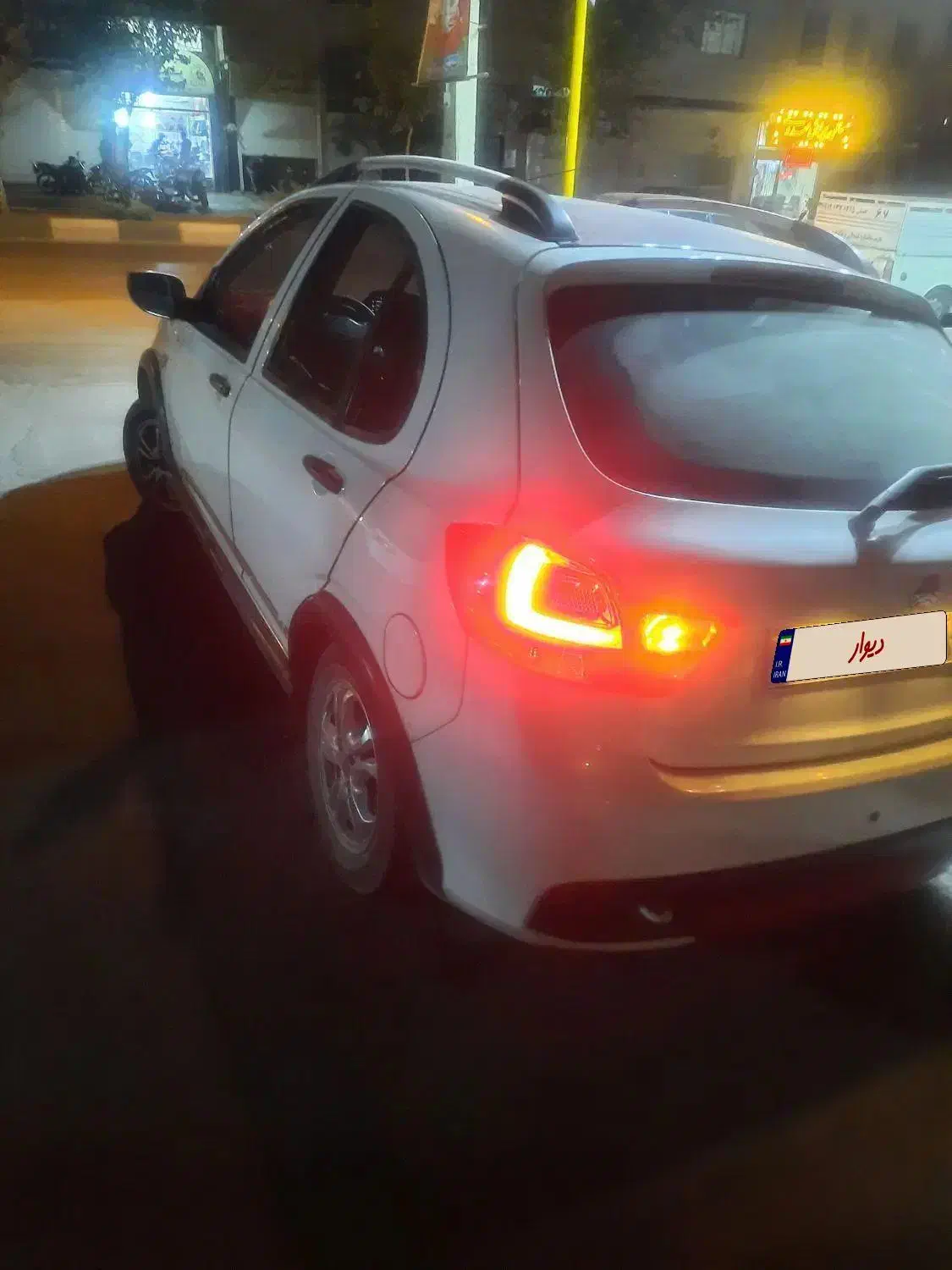 کوییک R دنده‌ای - 1400