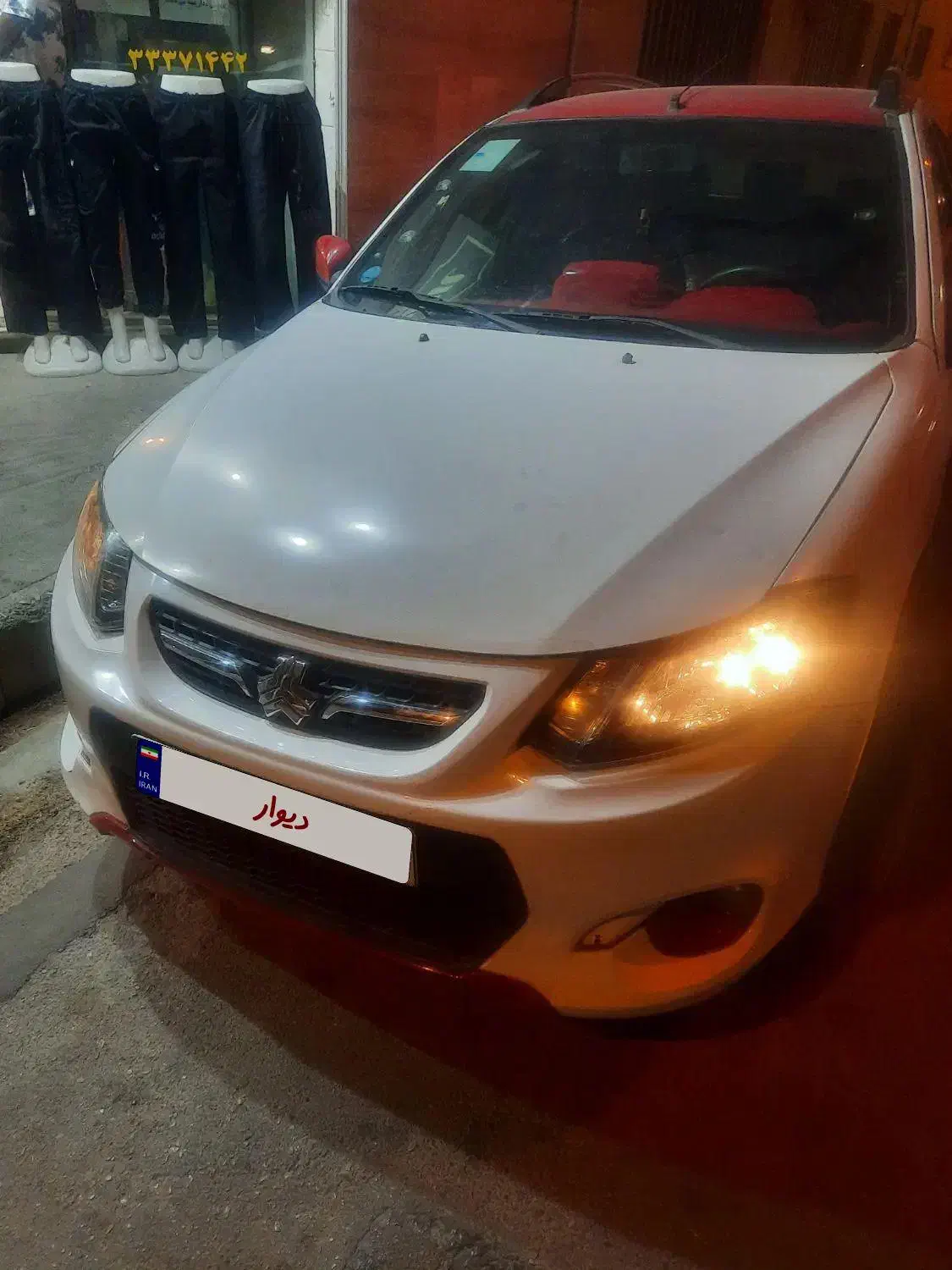 کوییک R دنده‌ای - 1400