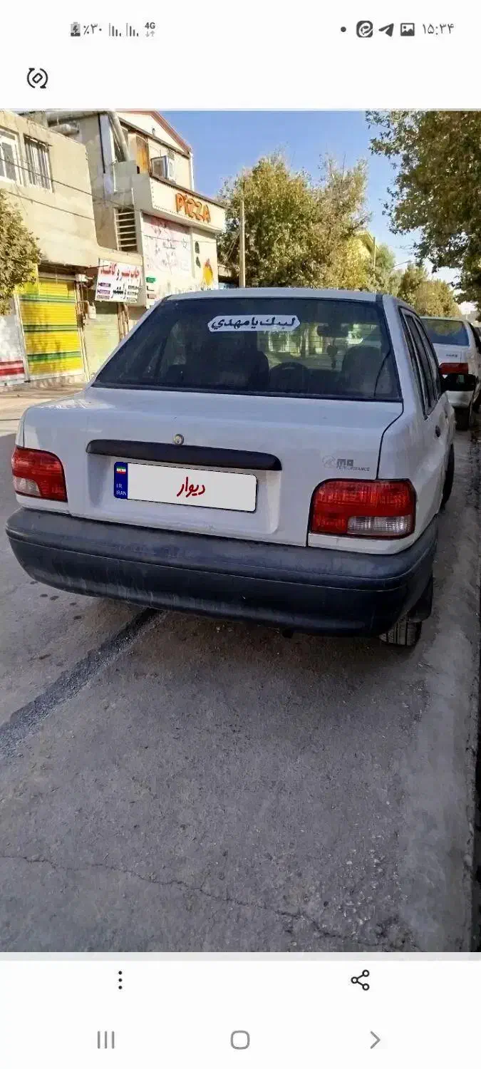 خودرو پراید، صبا آگهی ann_20980856