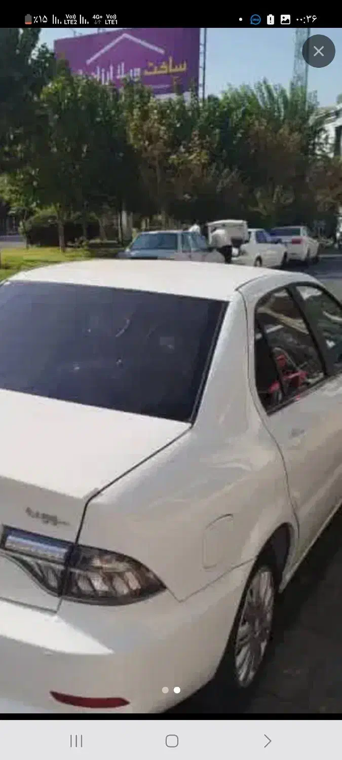 سمند سورن پلاس تاکسی دوگانه سوز - 1404