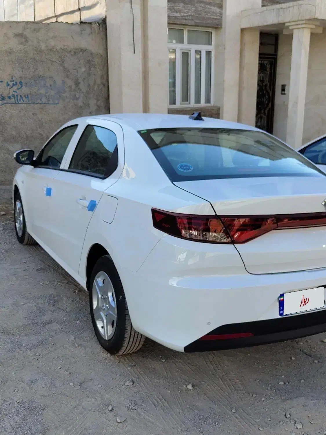 تارا دنده‌ای v1 پلاس ۶ دنده - 1404