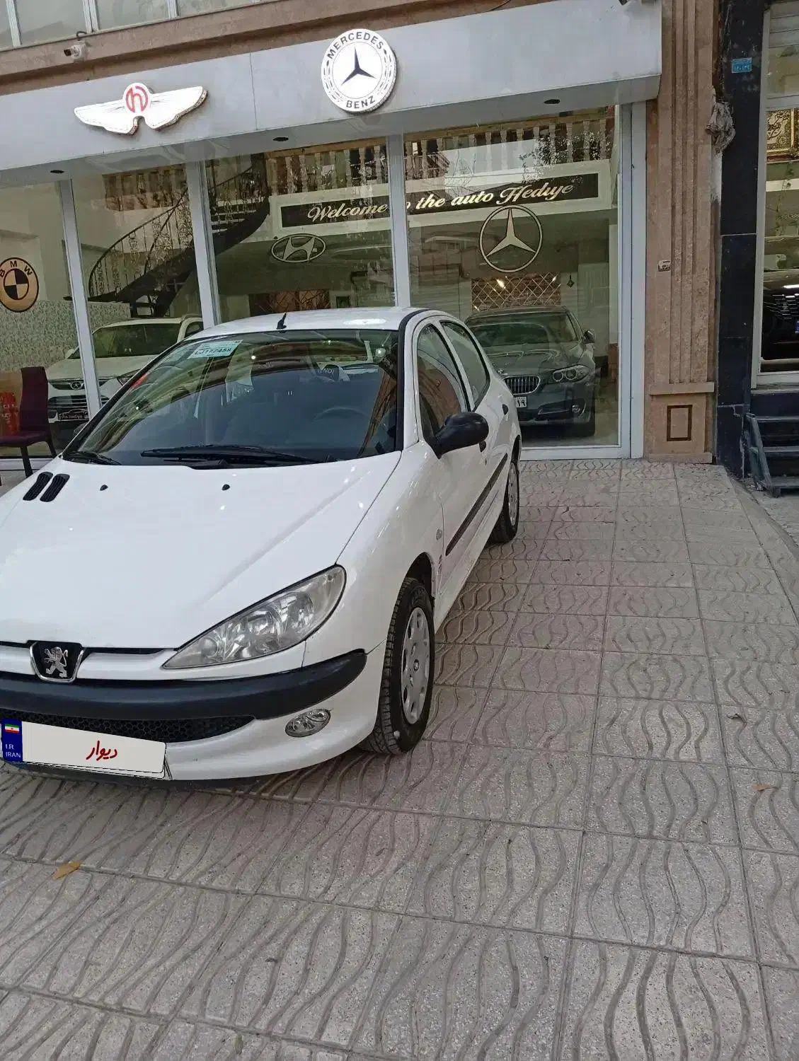 پژو 206 تیپ 2 - 1399