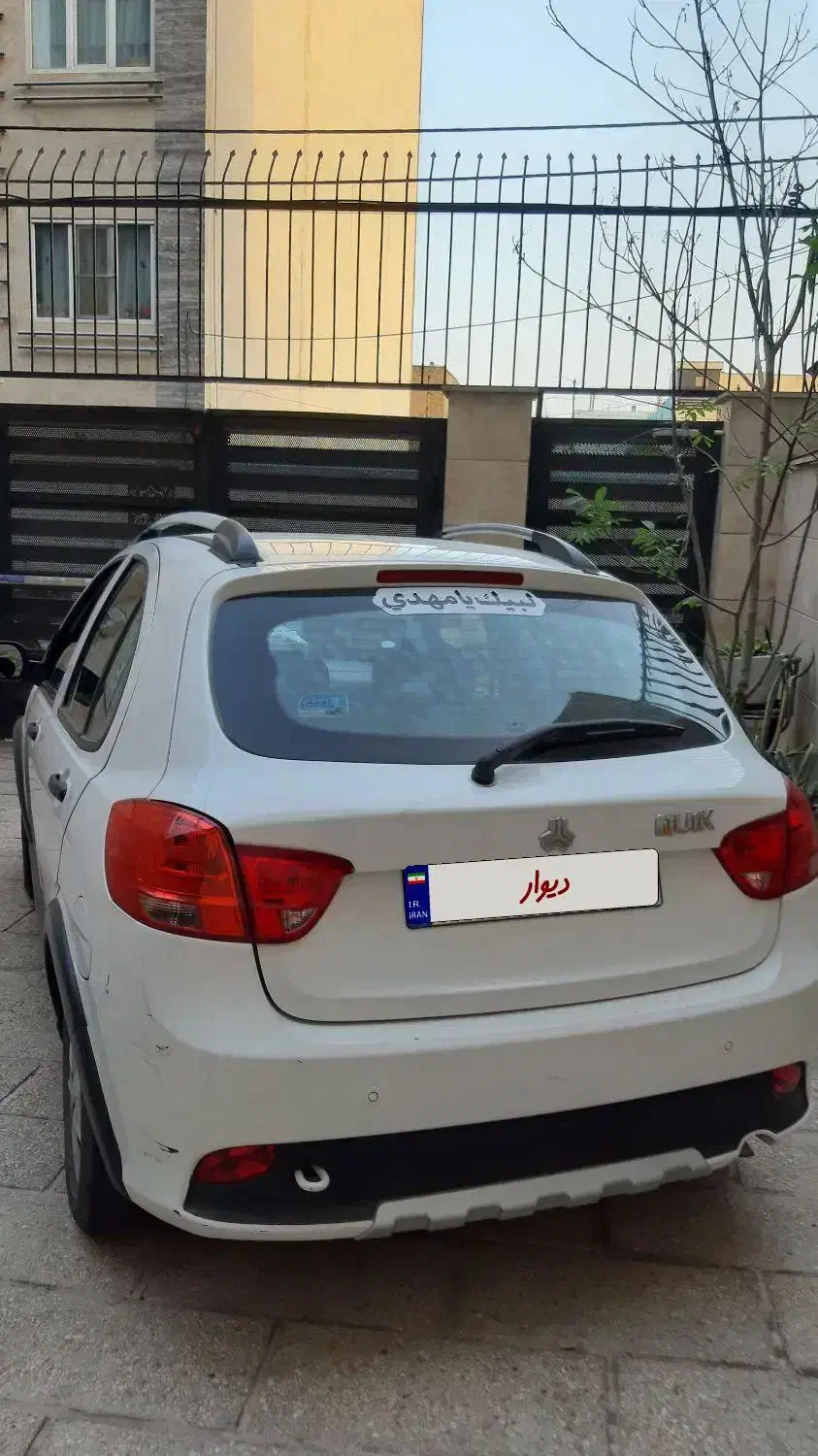 کوییک معمولی دنده‌ای - 1400