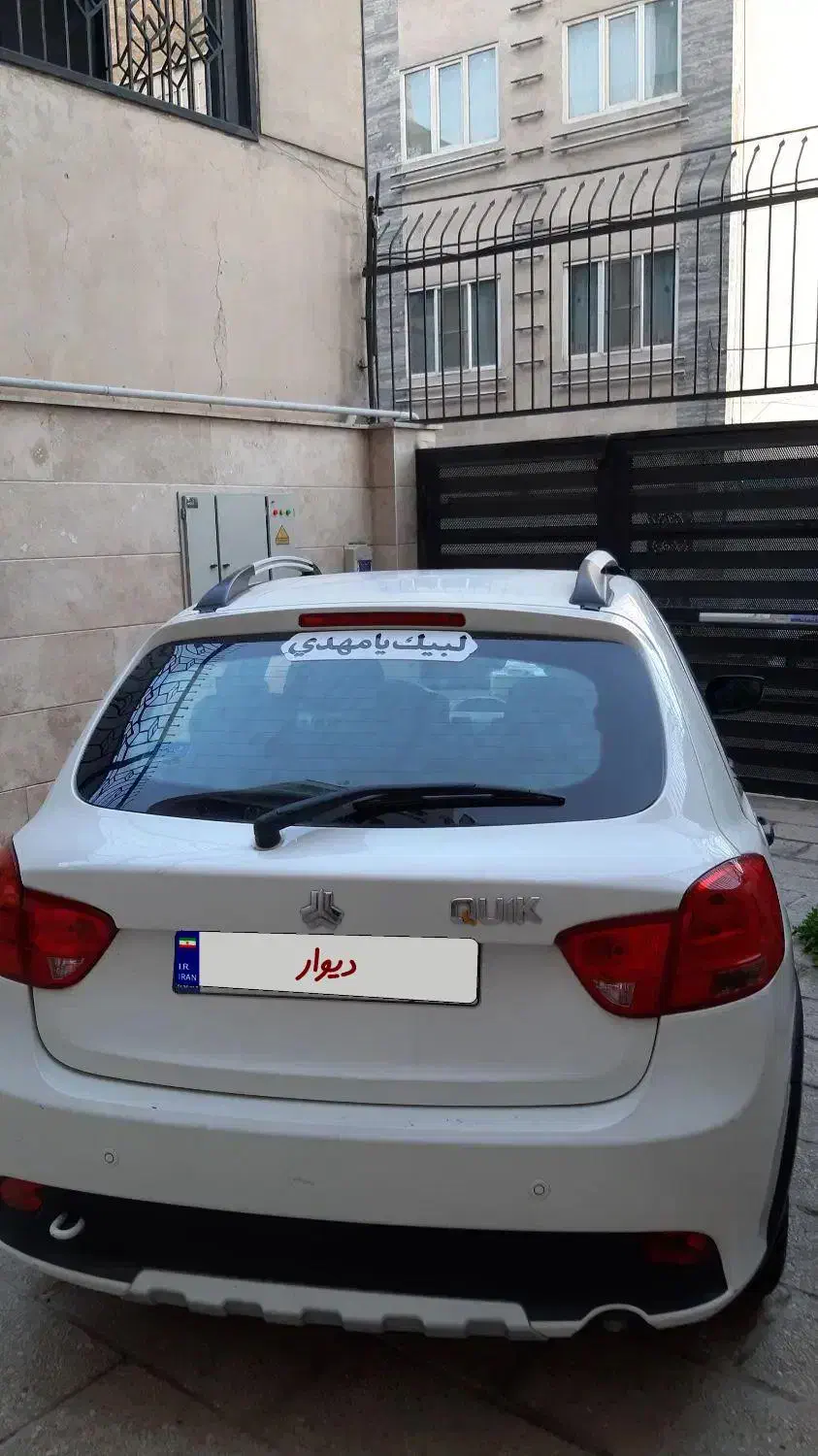 کوییک معمولی دنده‌ای - 1400