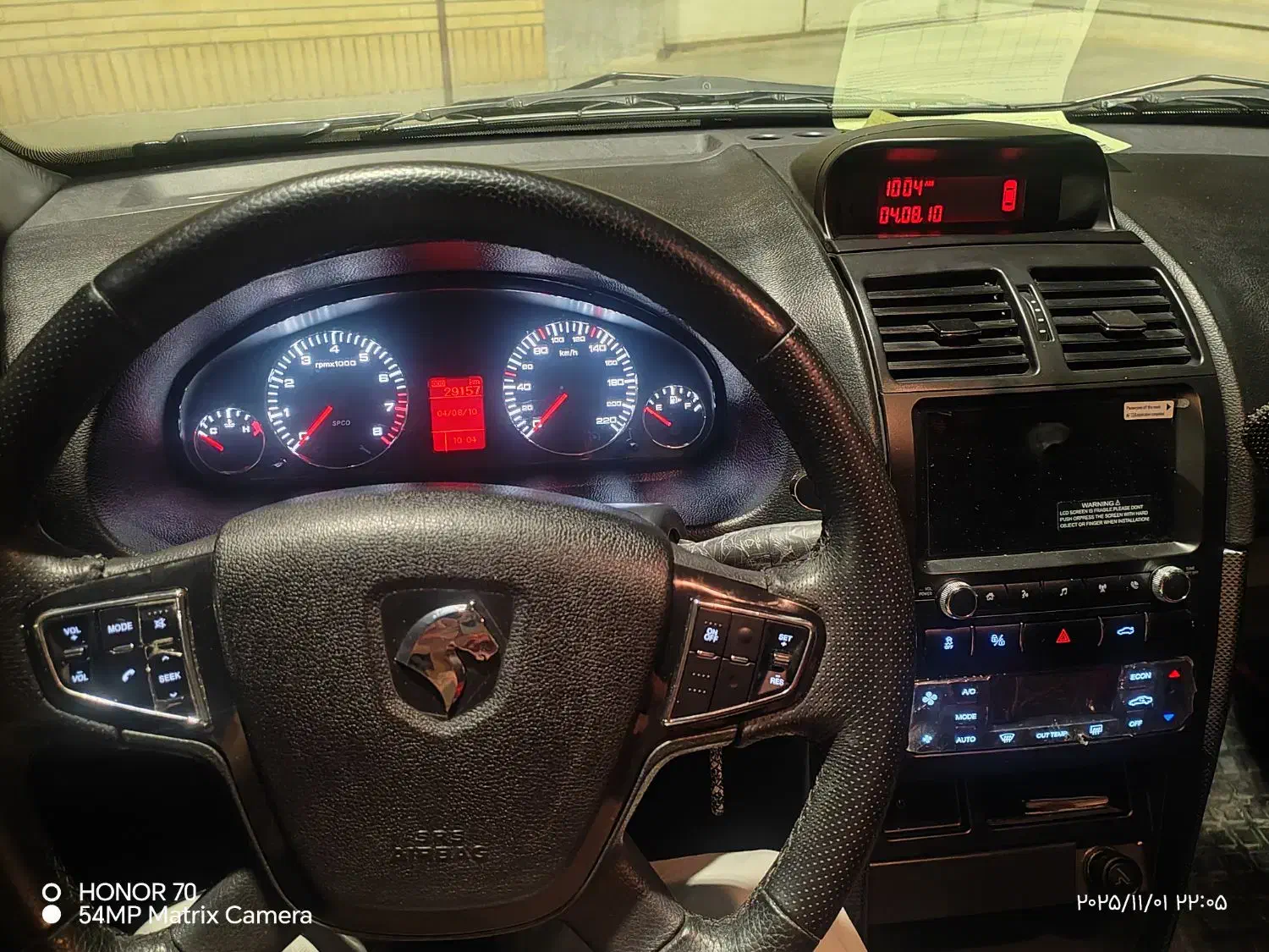 خودرو سمند، سورن پلاس آگهی ann_20980908