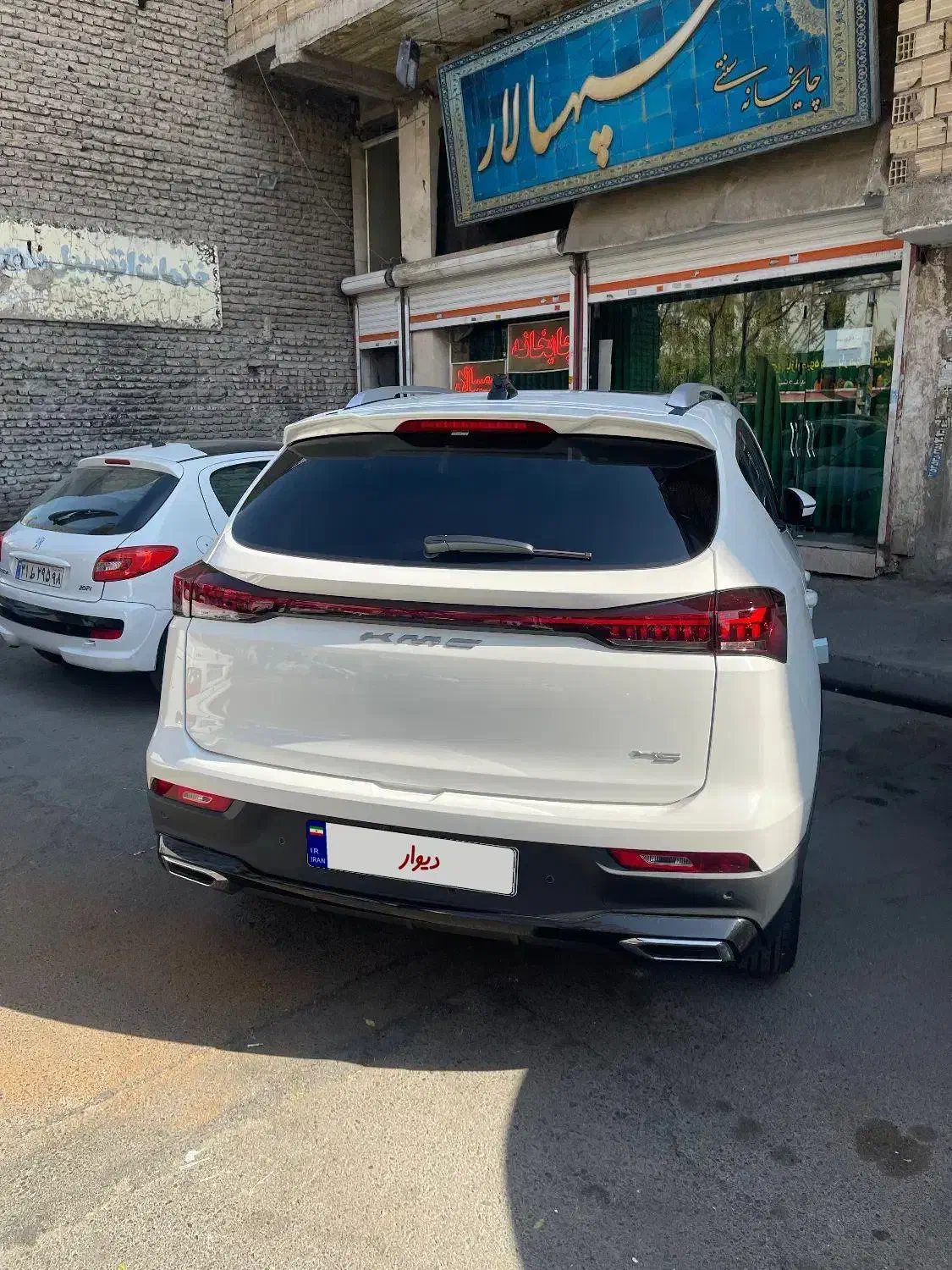 کی ام سی X5 ۱.۵ لیتر توربو - 2025